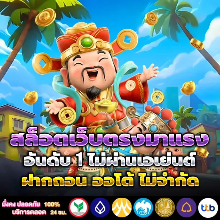 uplay168 bet